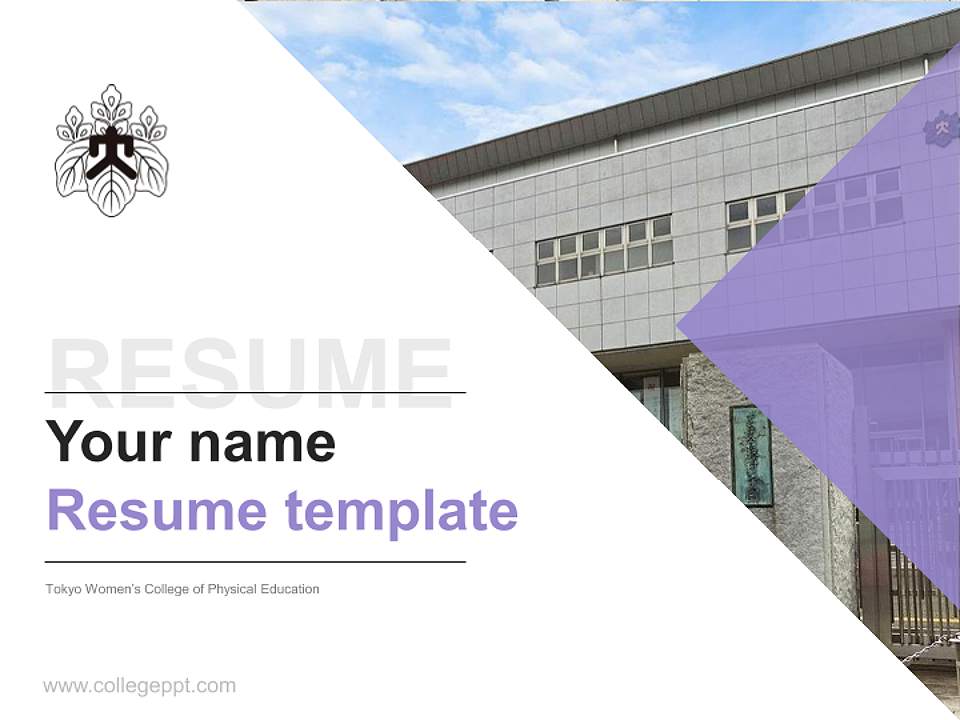 Tokyo Women’s College of Physical Education Resume PPT Template4:3 ratio PPT effect preview image5