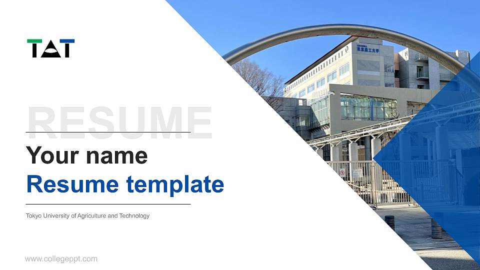 Tokyo University of Agriculture and Technology Resume PPT Template16:9 ratio PPT effect preview image