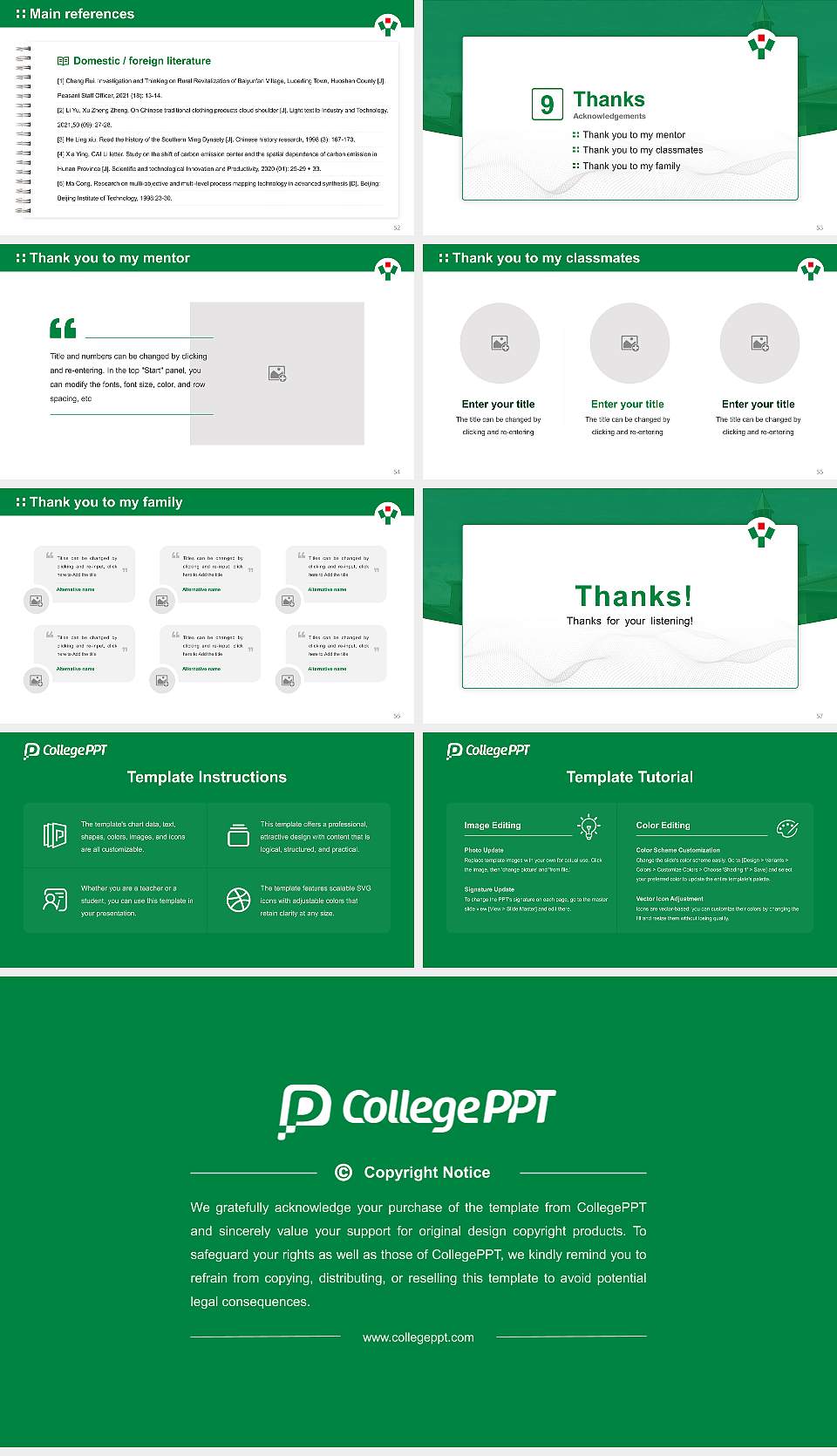 Yamagata Prefectural University of Health Sciences Graduation Thesis Defense PPT Template16:9 ratio PPT effect preview image7