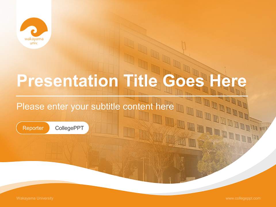 Wakayama University Lecture Sharing and Networking Event PPT Template4:3 ratio PPT effect preview image4