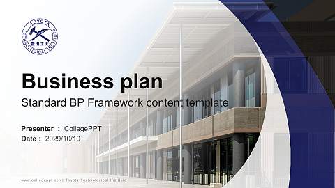 Toyota Technological Institute Competition/Entrepreneurship Contest PPT Template