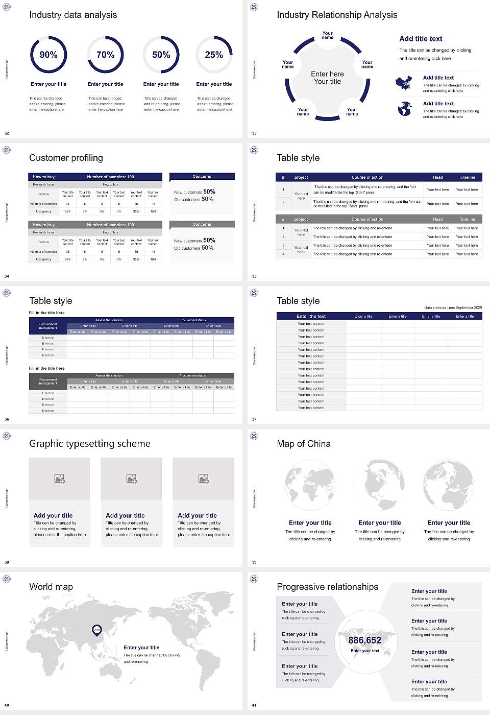 Toyota Technological Institute Competition/Entrepreneurship Contest PPT Template16:9 ratio PPT effect preview image5