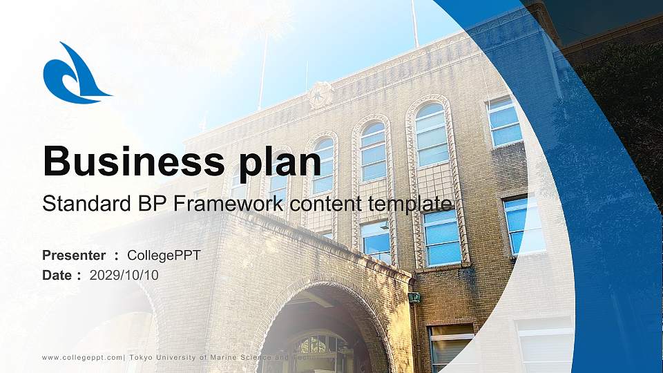 Tokyo University of Marine Science and Technology Competition/Entrepreneurship Contest PPT Template16:9 ratio PPT effect preview image