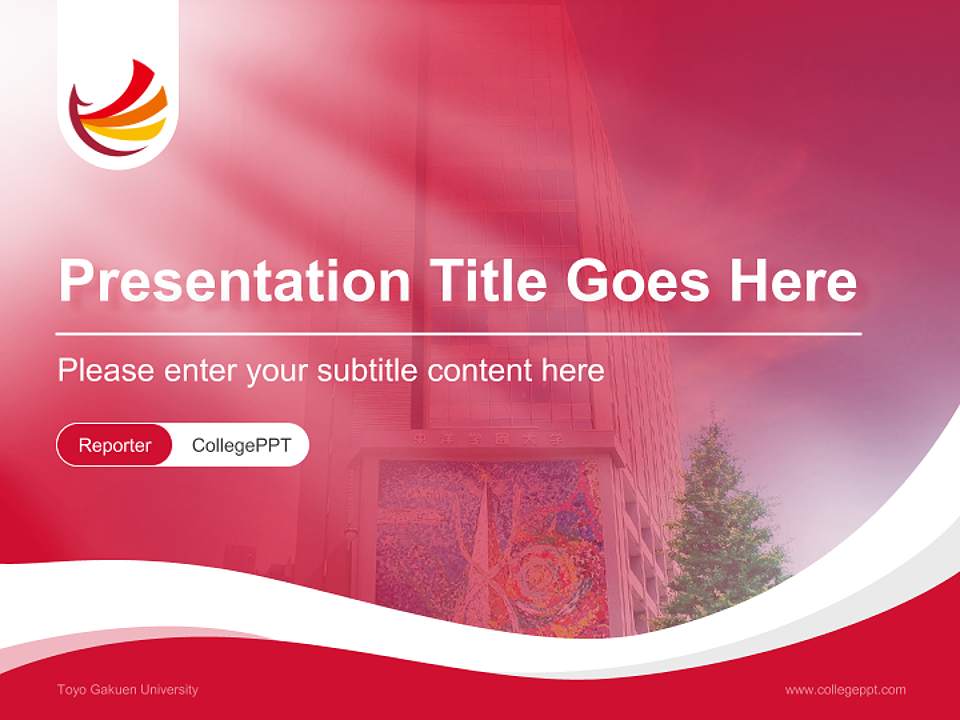Toyo Gakuen University Lecture Sharing and Networking Event PPT Template4:3 ratio PPT effect preview image4
