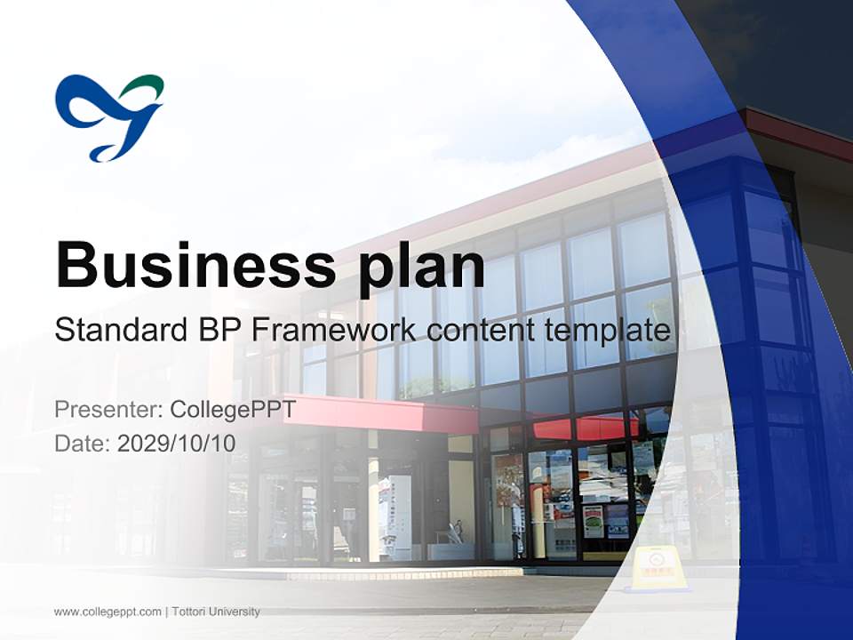 Tottori University Competition/Entrepreneurship Contest PPT Template4:3 ratio PPT effect preview image9