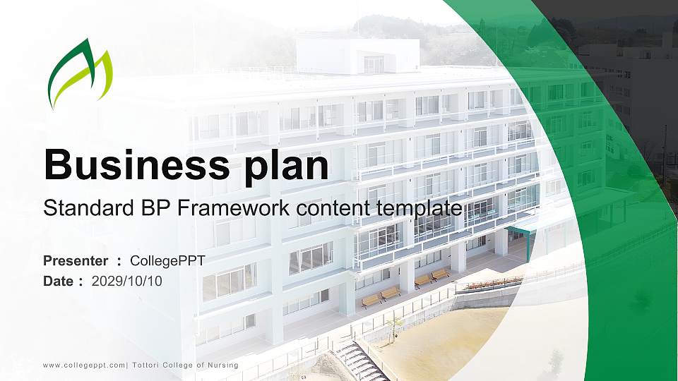 Tottori College of Nursing Competition/Entrepreneurship Contest PPT Template16:9 ratio PPT effect preview image