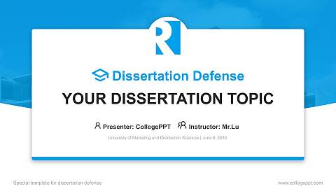 University of Marketing and Distribution Sciences Graduation Thesis Defense PPT Template