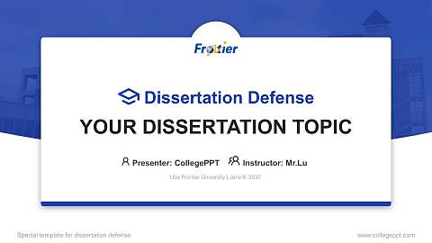 Ube Frontier University Graduation Thesis Defense PPT Template
