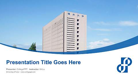University of Fukui Course/Courseware Creation PPT Template