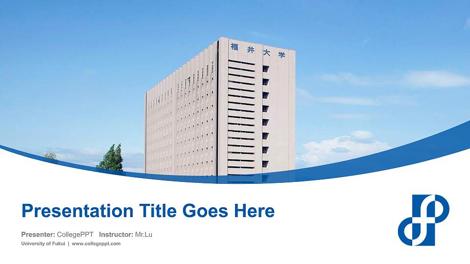 University of Fukui Course/Courseware Creation PPT Template16:9 ratio PPT effect preview image