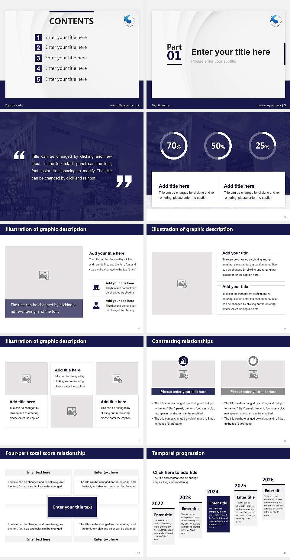 Toyo University Thesis Proposal/Graduation Defense PPT Template4:3 ratio PPT effect preview image2