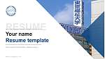 Tokyo University of Social Welfare（Ikebukuro campus） Resume PPT Template