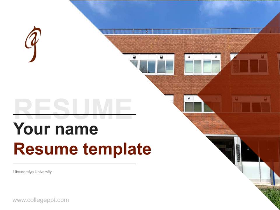 Utsunomiya University Resume PPT Template4:3 ratio PPT effect preview image5