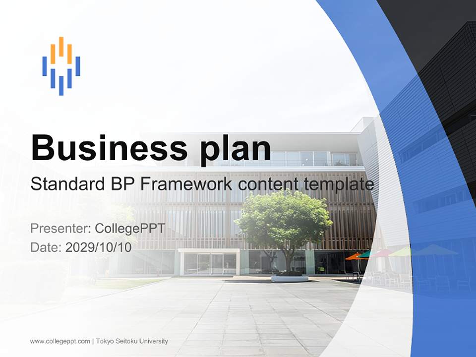 Tokyo Seitoku University Competition/Entrepreneurship Contest PPT Template4:3 ratio PPT effect preview image9