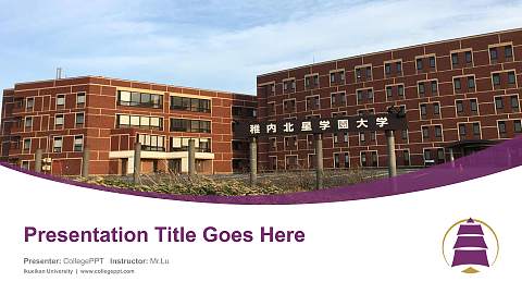 Ikueikan University Course/Courseware Creation PPT Template