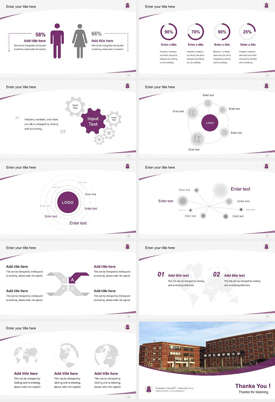 Ikueikan University Course/Courseware Creation PPT Template16:9 ratio PPT effect preview image4