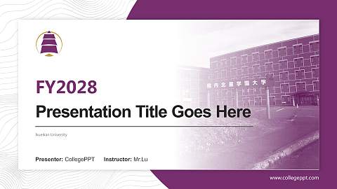 Ikueikan University Academic Presentation/Research Findings Report PPT Template