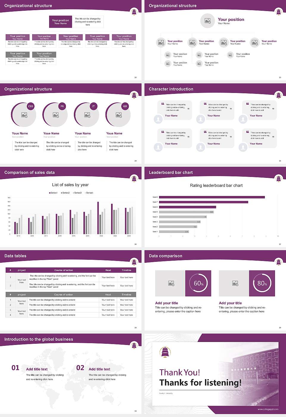 Ikueikan University Academic Presentation/Research Findings Report PPT Template16:9 ratio PPT effect preview image4