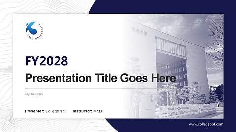Toyo University Academic Presentation/Research Findings Report PPT Template
