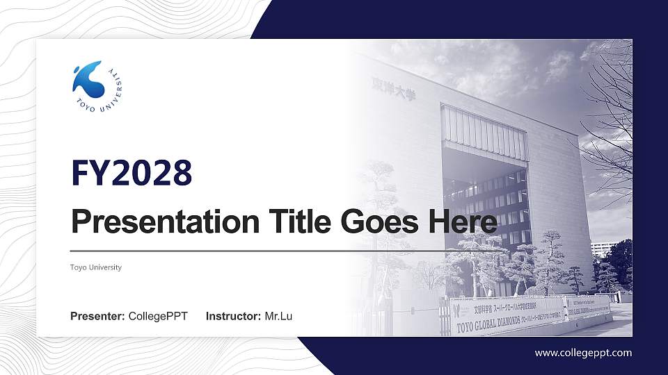 Toyo University Academic Presentation/Research Findings Report PPT Template16:9 ratio PPT effect preview image