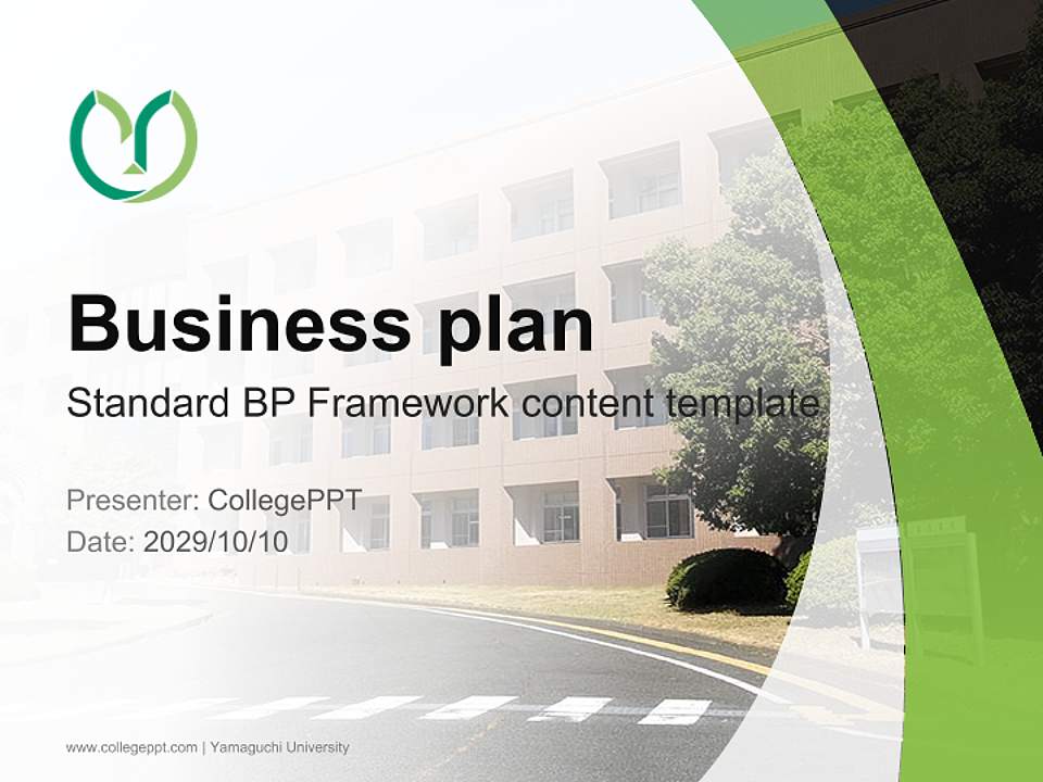 Yamaguchi University Competition/Entrepreneurship Contest PPT Template4:3 ratio PPT effect preview image9