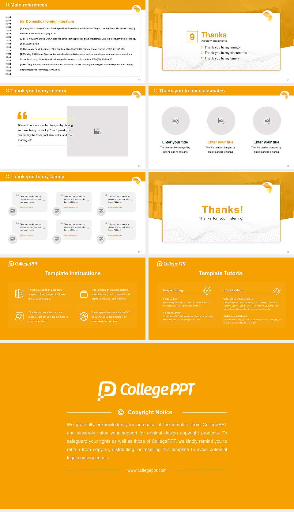 University of Tokyo Health Sciences Graduation Thesis Defense PPT Template16:9 ratio PPT effect preview image7