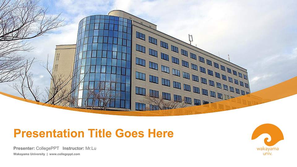 Wakayama University Course/Courseware Creation PPT Template16:9 ratio PPT effect preview image