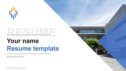 Tokyo Seitoku University Resume PPT Template
