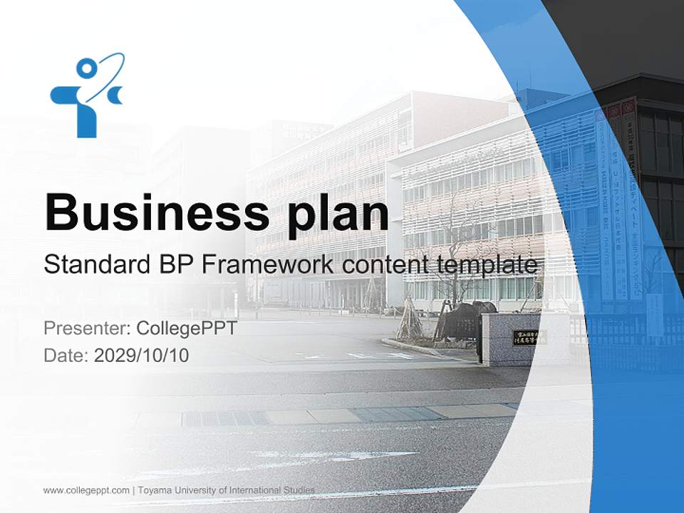 Toyama University of International Studies Competition/Entrepreneurship Contest PPT Template4:3 ratio PPT effect preview image9
