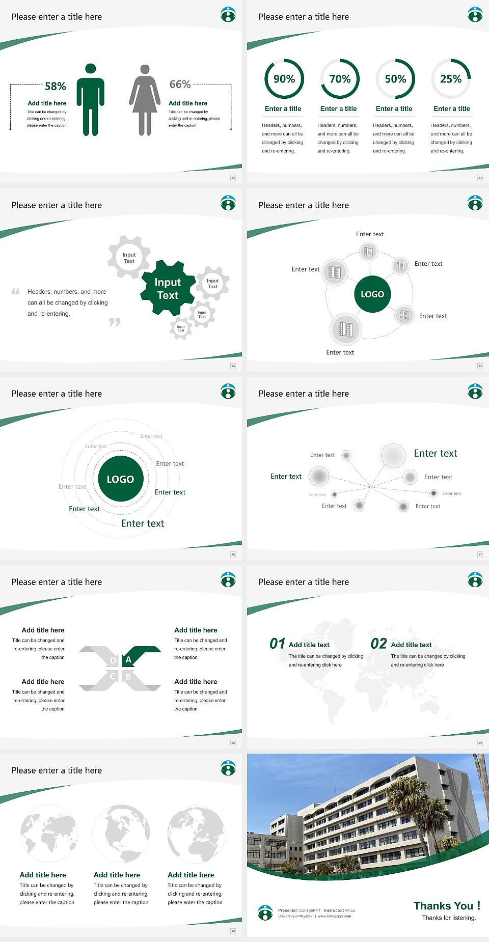 University of Miyazaki Course/Courseware Creation PPT Template4:3 ratio PPT effect preview image4