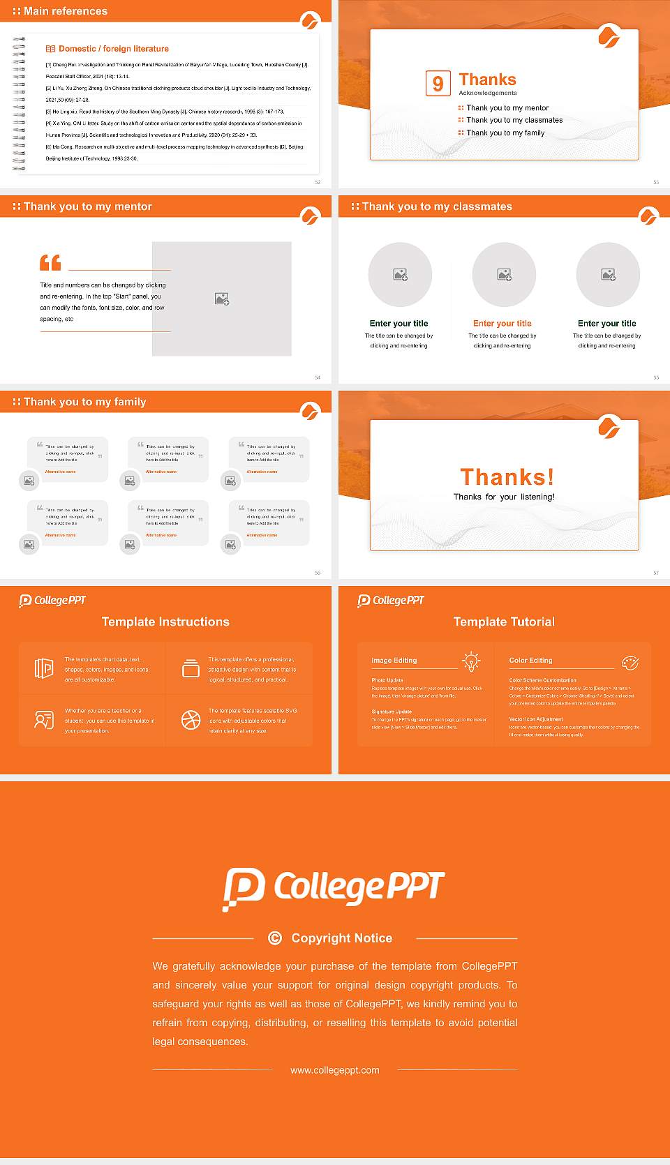 University of Shizuoka Graduation Thesis Defense PPT Template16:9 ratio PPT effect preview image7