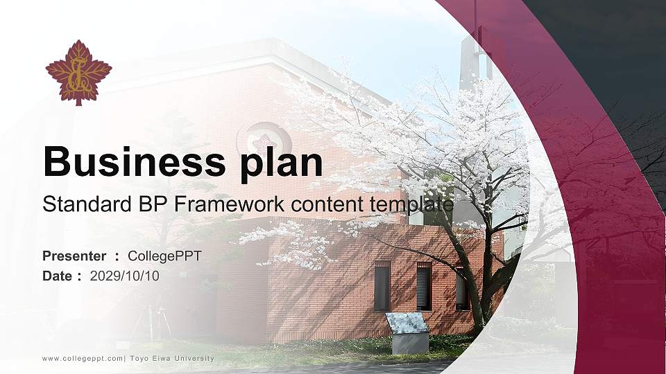 Toyo Eiwa University Competition/Entrepreneurship Contest PPT Template16:9 ratio PPT effect preview image