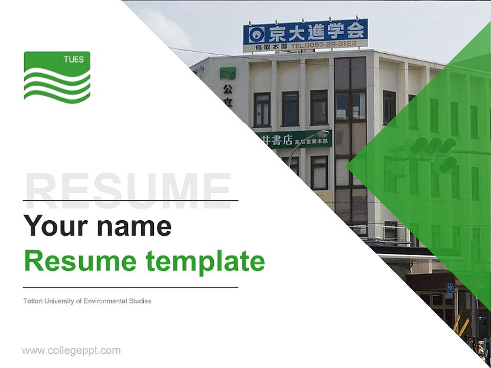 Tottori University of Environmental Studies Resume PPT Template4:3 ratio PPT effect preview image5