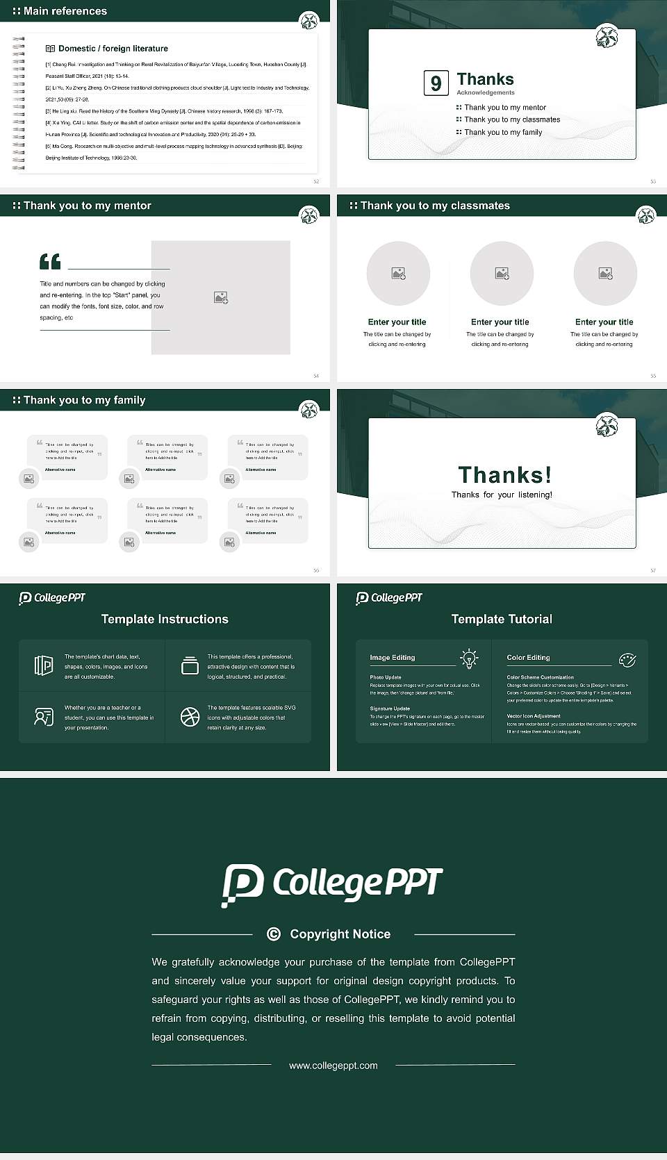 Wakayama Medical University Graduation Thesis Defense PPT Template16:9 ratio PPT effect preview image7