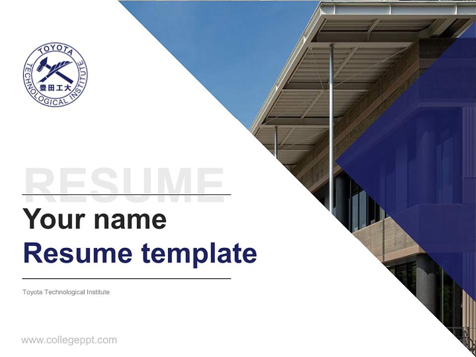 Toyota Technological Institute Resume PPT Template4:3 ratio PPT effect preview image5