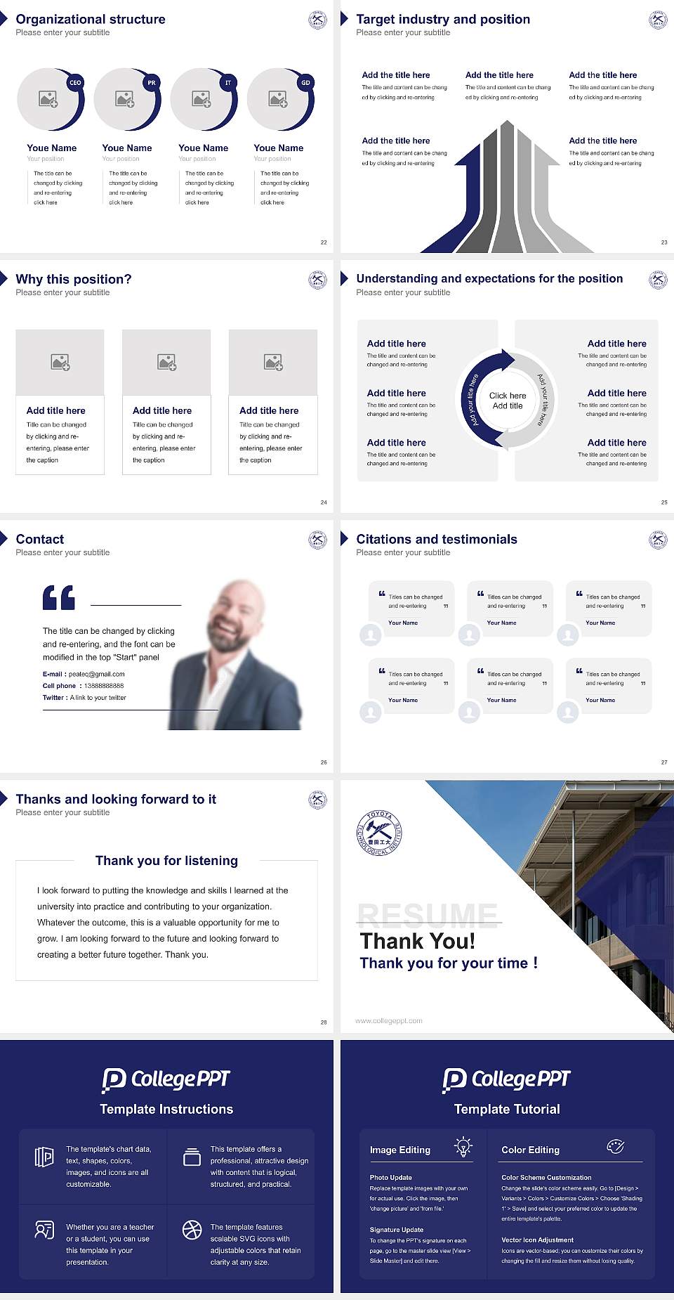 Toyota Technological Institute Resume PPT Template4:3 ratio PPT effect preview image4