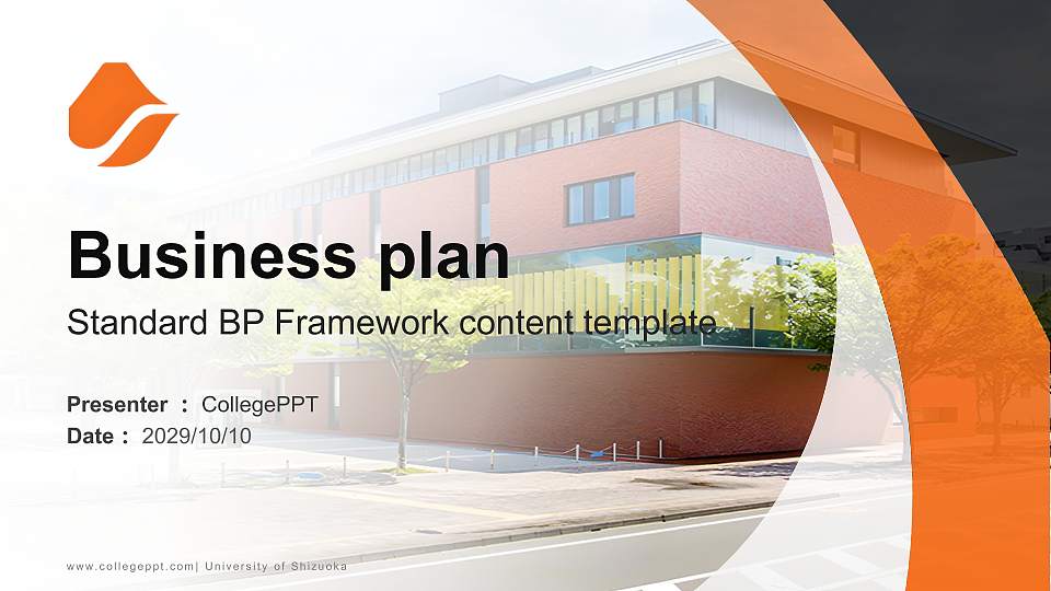 University of Shizuoka Competition/Entrepreneurship Contest PPT Template16:9 ratio PPT effect preview image