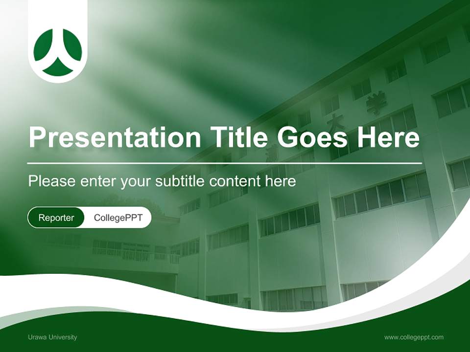 Urawa University Lecture Sharing and Networking Event PPT Template4:3 ratio PPT effect preview image4