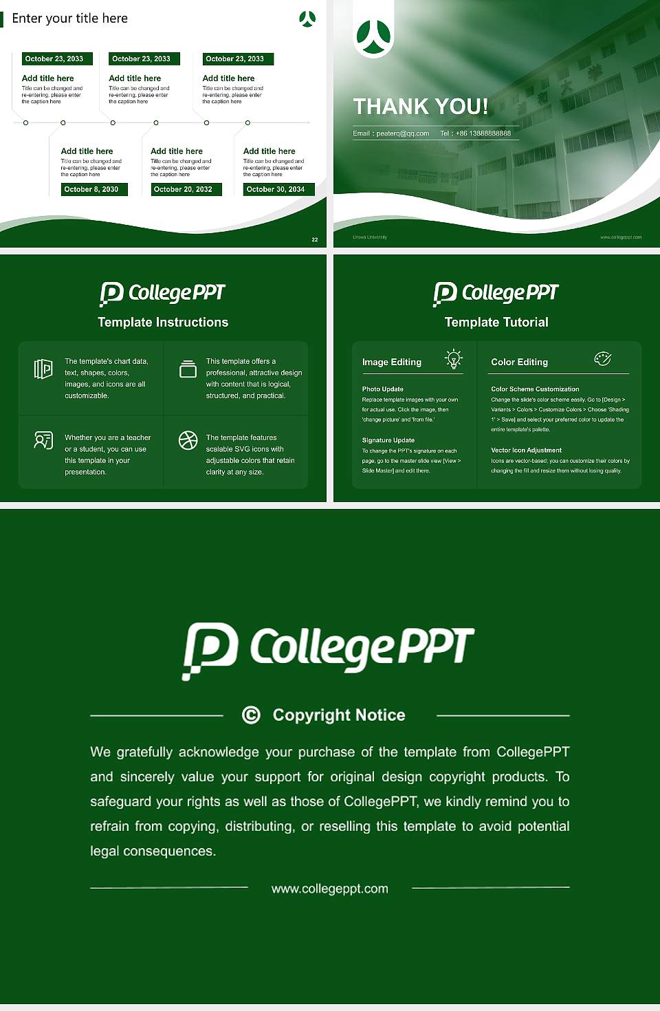 Urawa University Lecture Sharing and Networking Event PPT Template4:3 ratio PPT effect preview image4