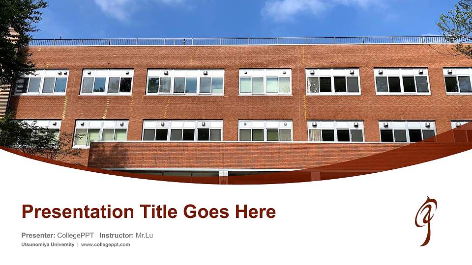 Utsunomiya University Course/Courseware Creation PPT Template16:9 ratio PPT effect preview image