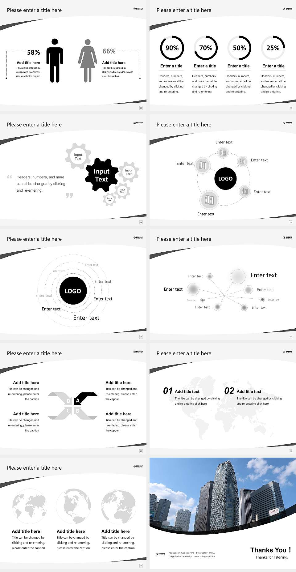 Tokyo Online University Course/Courseware Creation PPT Template4:3 ratio PPT effect preview image4