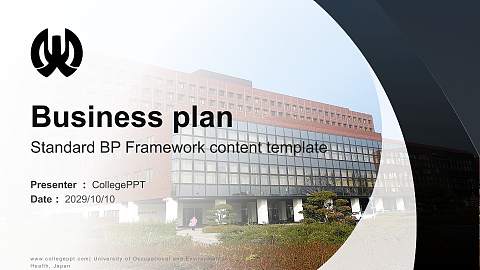 University of Occupational and Environmental Health, Japan Competition/Entrepreneurship Contest PPT Template