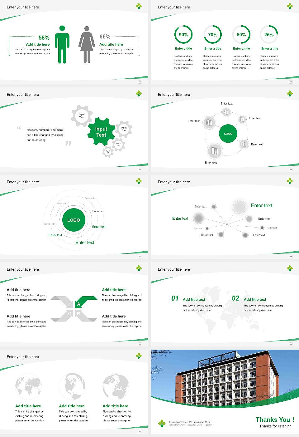 University of Human Environments Course/Courseware Creation PPT Template16:9 ratio PPT effect preview image4