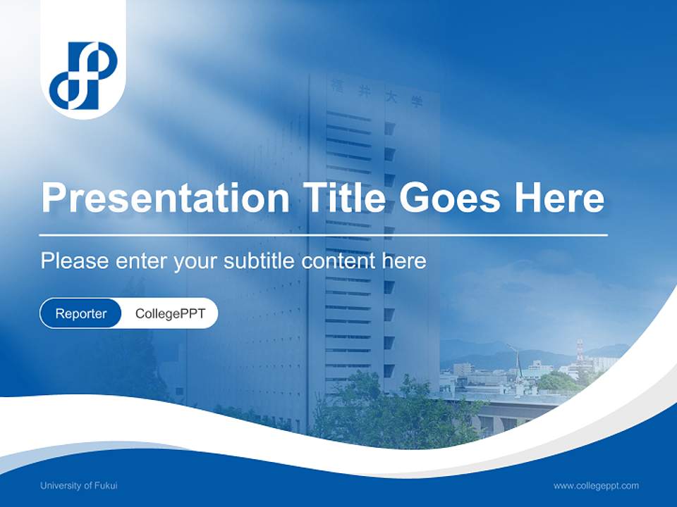University of Fukui Lecture Sharing and Networking Event PPT Template4:3 ratio PPT effect preview image4