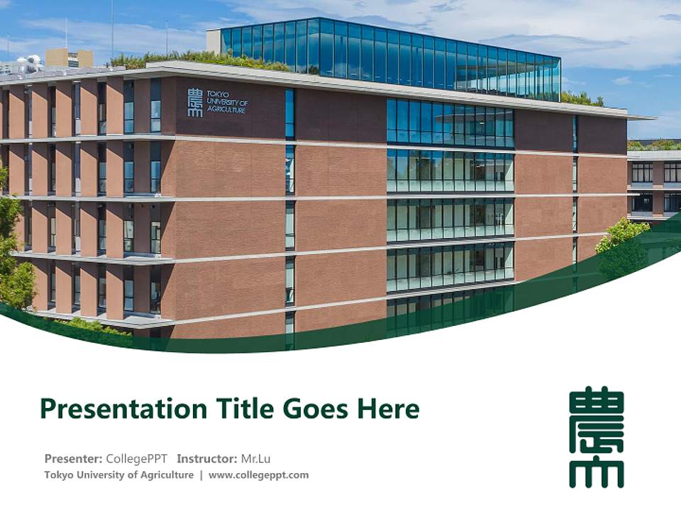 Tokyo University of Agriculture Course/Courseware Creation PPT Template4:3 ratio PPT effect preview image5
