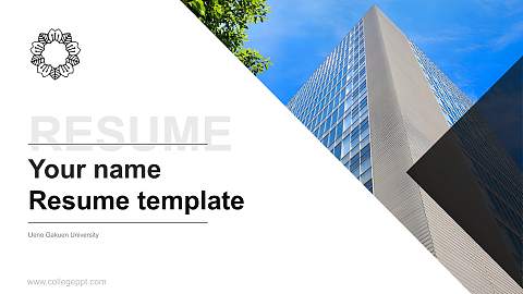 Ueno Gakuen University Resume PPT Template