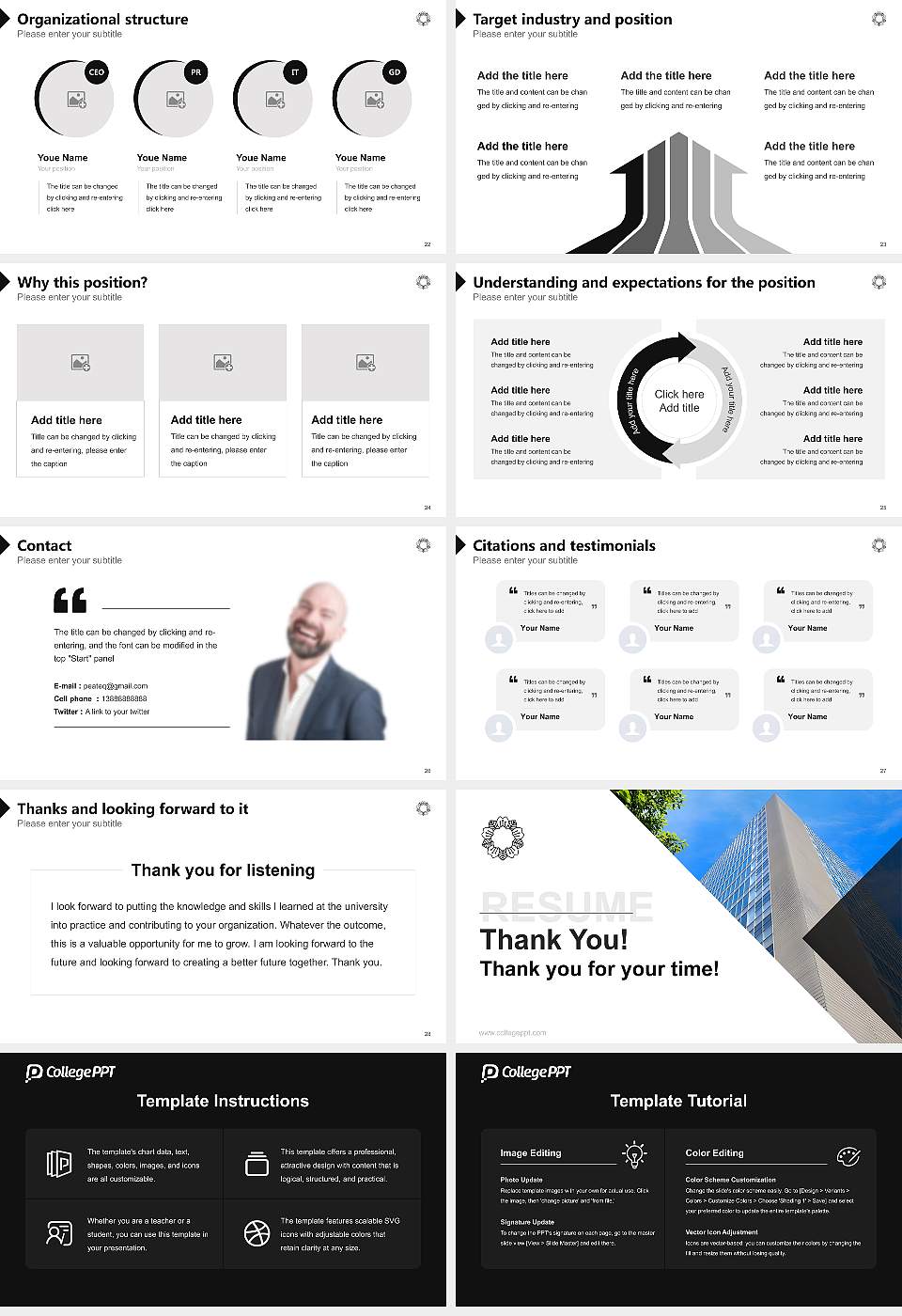Ueno Gakuen University Resume PPT Template16:9 ratio PPT effect preview image4