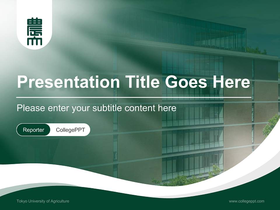 Tokyo University of Agriculture Lecture Sharing and Networking Event PPT Template4:3 ratio PPT effect preview image4