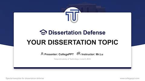 Tokyo University of Technology Graduation Thesis Defense PPT Template