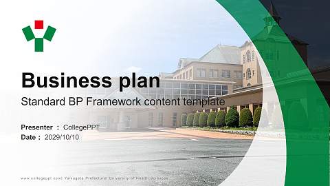 Yamagata Prefectural University of Health Sciences Competition/Entrepreneurship Contest PPT Template